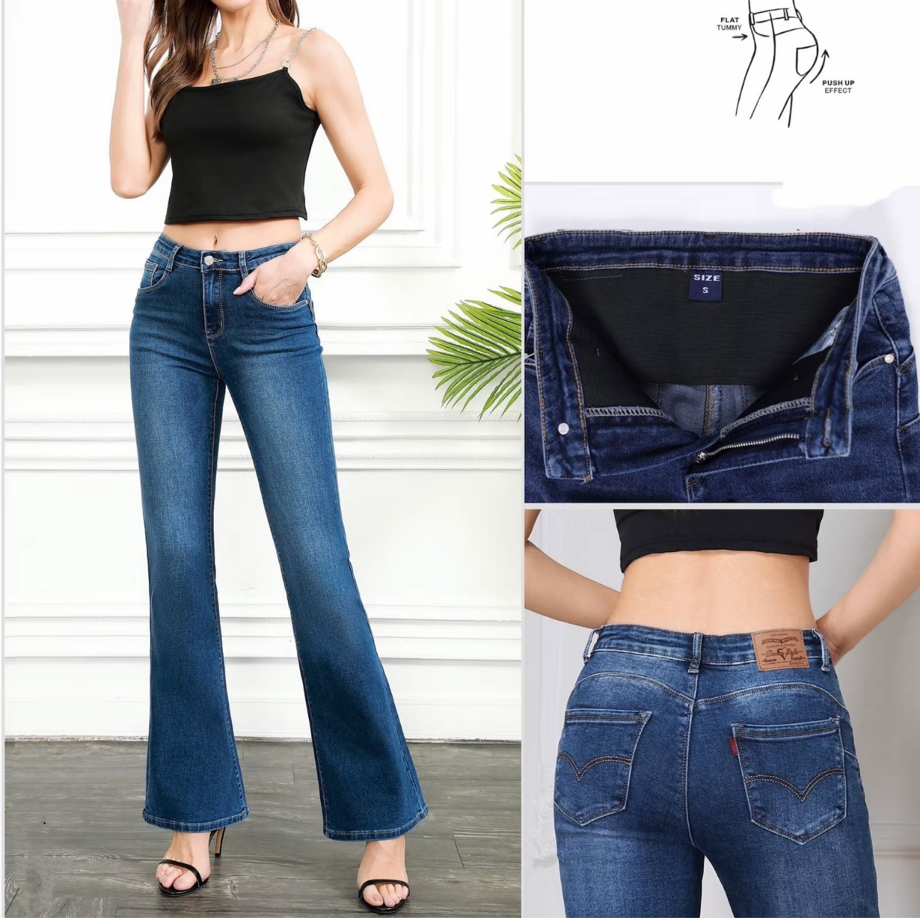 Vaquero campana con faja moldeadora