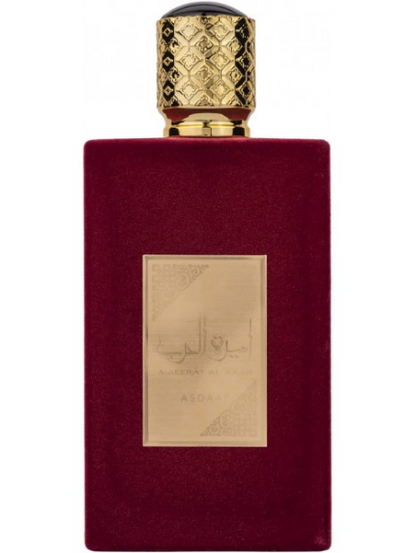 PERFUME PRINCESA ÁRABE AMEERAT AL ARAB DE LATTAFA 100ml Mujer