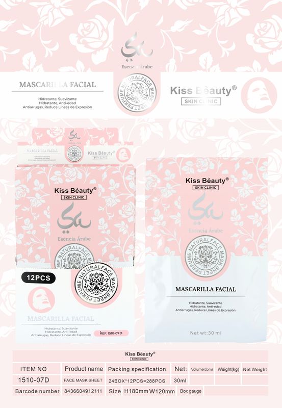 MASCARILLA FACIAL ESENCIA ARABE