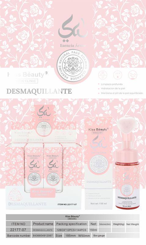 Desmaquillante con Esencia Árabe (150 ml)